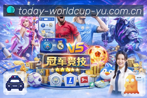 盘口指数历史分析